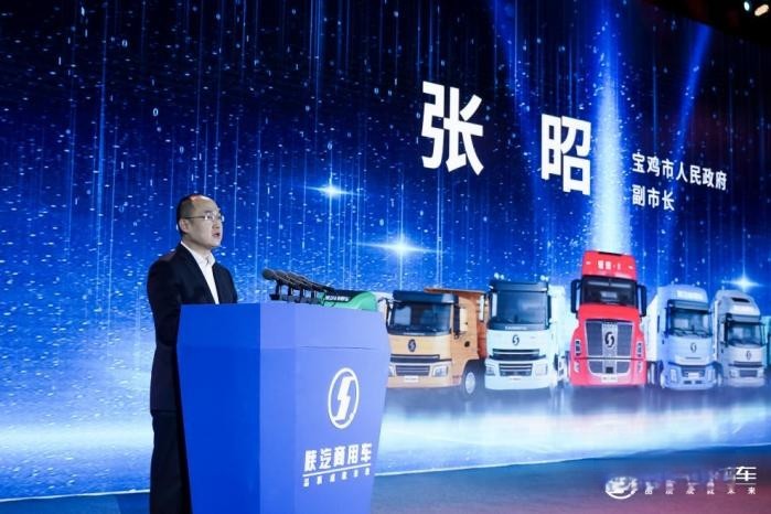 在行業全面復蘇來臨之際,陜商年會在寶雞舉辦。