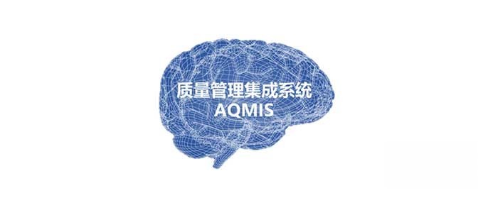 為什么寒冬下“精益”更加重要?我看好北京重卡的三大理由