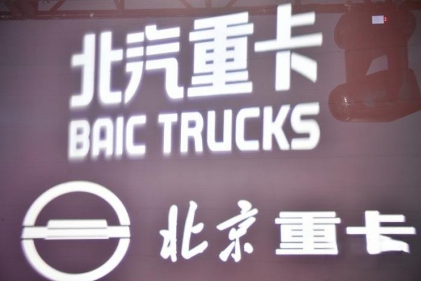 為什么寒冬下“精益”更加重要?我看好北京重卡的三大理由