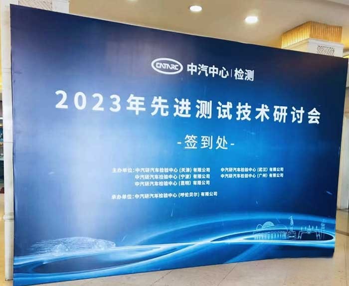 打造讓用戶放心的重卡,吳越俊零下46度親臨極寒測試現(xiàn)場慰問督戰(zhàn)