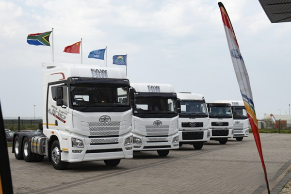 中國一汽:南非公司實現(xiàn)首月“開門紅”再創(chuàng)佳績