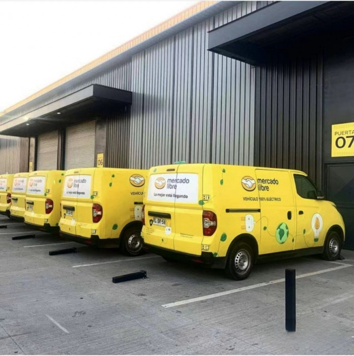 穩中有進！上汽大通MAXUS 1月全球熱銷，海外市場布局再加速