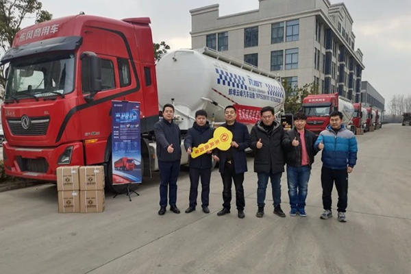 再次攜手老客戶(hù) 東風(fēng)商用車(chē)進(jìn)軍蚌埠散裝水泥運(yùn)輸市場(chǎng)