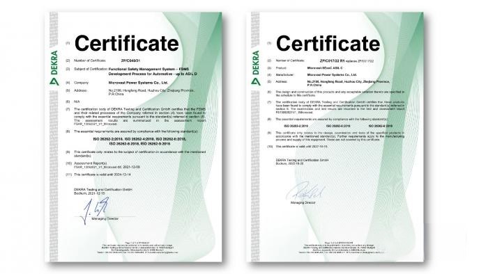 微宏動(dòng)力榮獲DEKRA德凱ISO 26262:2018 汽車功能安全ASIL C產(chǎn)品認(rèn)證證書