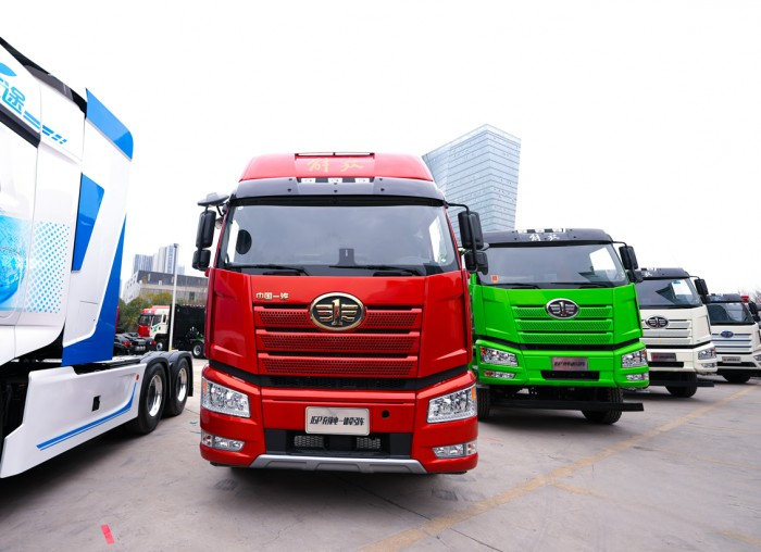 實力領航，贏戰新程，解放2023商務年會大幕將啟