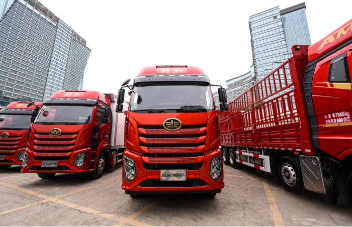 實力領航，贏戰新程，解放2023商務年會大幕將啟