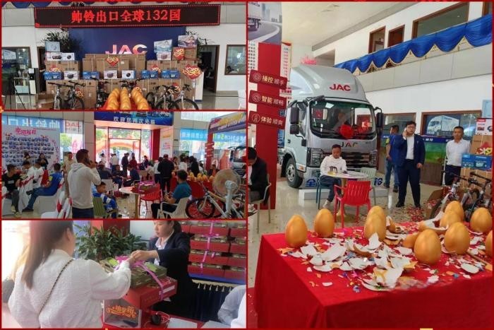 開門紅后再掀熱潮!首期江淮1卡超級會員日豪取“開門紅”