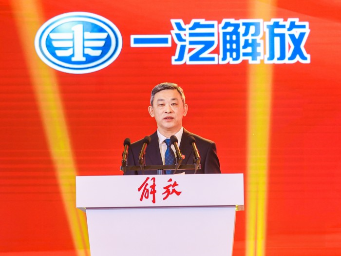 解放2023商務年會在成都隆重舉行