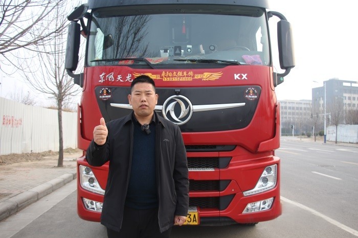 滿足高效運(yùn)營需求,伊頓康明斯榮獲值得用戶信賴高效重卡AMT大獎(jiǎng)