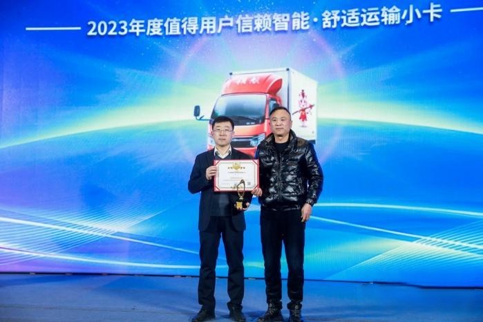 第八屆發(fā)現(xiàn)信賴“智能?舒適運輸小卡”為何會被福田領(lǐng)航S1斬獲?