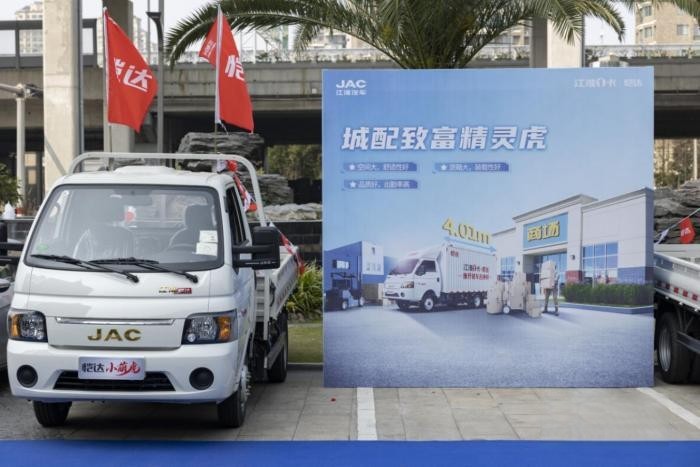 合規(guī)多拉 舒適靈活 江淮1卡愷達柴油版溫州上市!