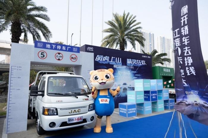 合規(guī)多拉 舒適靈活 江淮1卡愷達柴油版溫州上市!