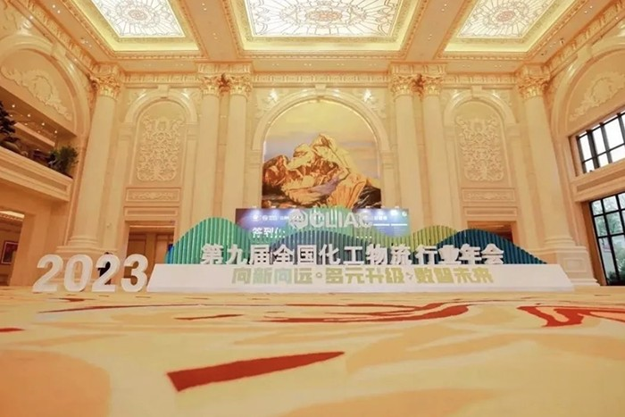 安全為先 高效賦能 歐曼重卡助推化工物流運(yùn)輸智慧升級