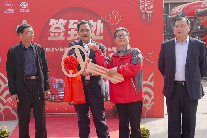 助力長途煤炭高效運(yùn)輸,紅巖杰虎H6牽引車批量交付山東用戶