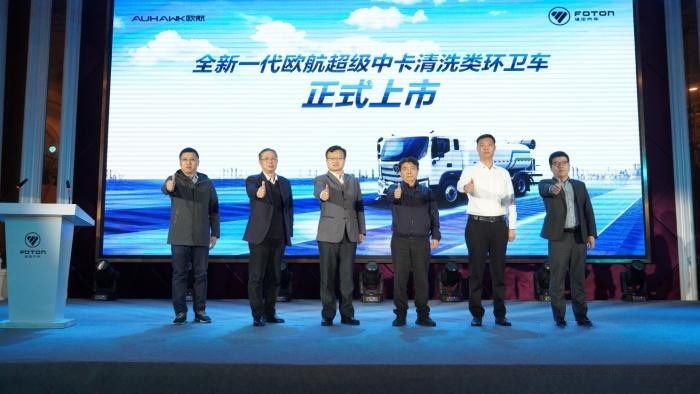 作為高端中輕卡行業(yè)領(lǐng)導(dǎo)者，歐航歐馬可持續(xù)推動科技創(chuàng)新及先行科技應(yīng)用，并立足專用車作業(yè)場景、作業(yè)工況的需求，踐行“行業(yè)深度定制”的理念，不僅實現(xiàn)產(chǎn)品性能與運營價值的不斷躍升，更構(gòu)建了全新的專用車產(chǎn)品解決方案。