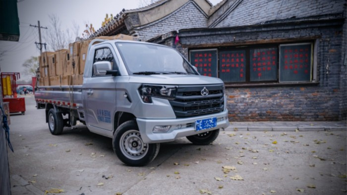 情暖三月天,幸福女神節!長安凱程雙卡PLUS讓創富與美好遍布生活