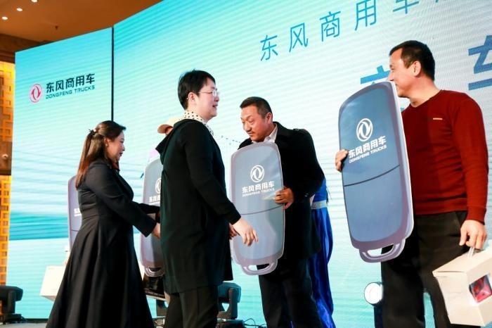 四城聯動！東風商用車燃氣新品隆重上市