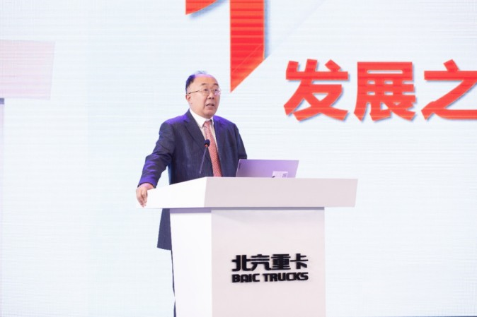 打造高質量 北汽重卡不是說說而已