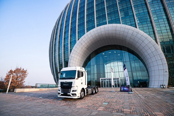 大道至簡,賦能卓越 2023曼恩商用車(中國)經銷商會議順利舉行