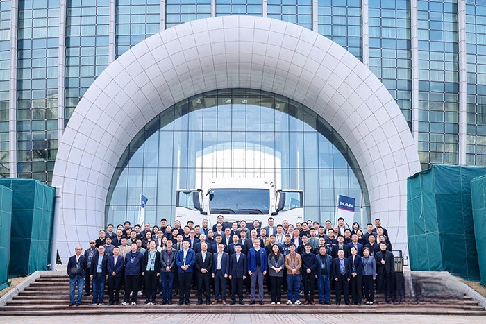 大道至簡,賦能卓越 2023曼恩商用車(中國)經銷商會議順利舉行