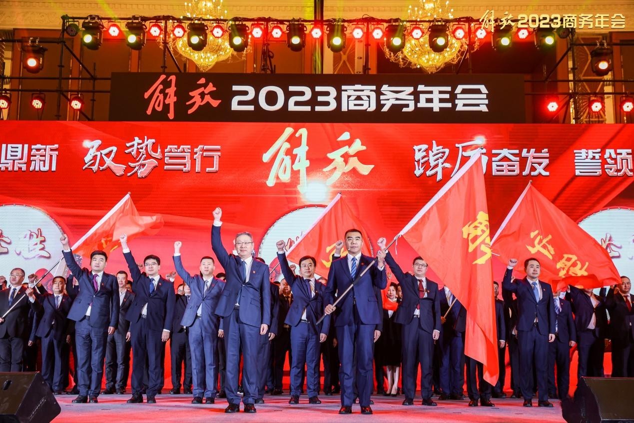 鉚足干勁兒迎春潮!一汽解放2月終端份高達30.2%,實現銷量、份額雙提升