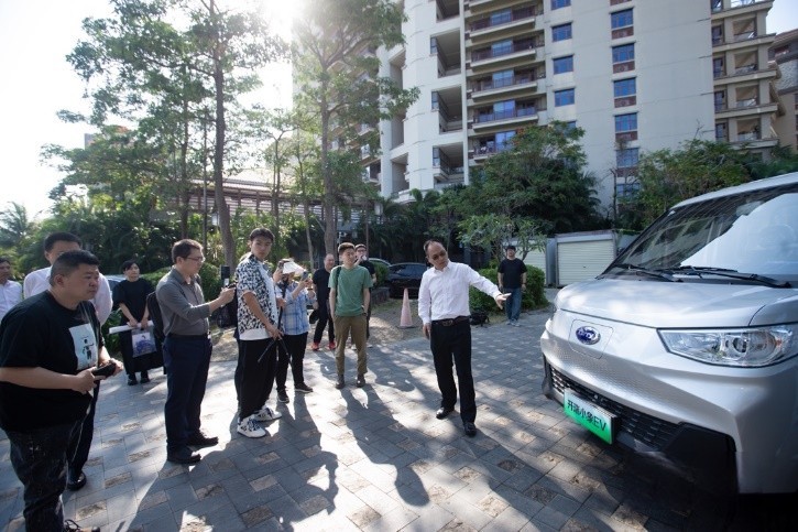 創(chuàng)富有道 共富前行 開瑞小象EV亮相海南三亞