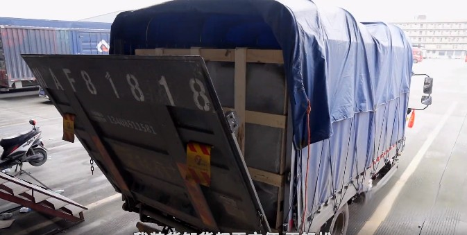 混動1號·駿鈴聚寶盆城內(nèi)城際暢通無憂，為成都涂老板創(chuàng)造更多價值！