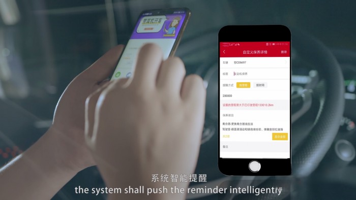 智能創新驅動可靠升級,東風商用車入選國家工信部優秀案例!