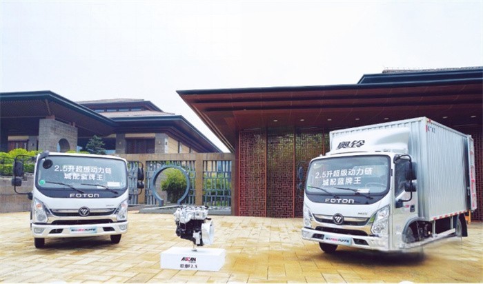 高效動力先驅者,歐康動力F2.5發動機展示輕卡動力“新名片”