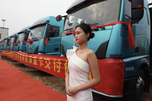 90輛新能源重卡交付成都,長征汽車實現西南市場新突破