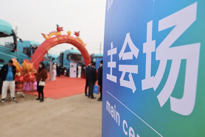 90輛新能源重卡交付成都,長征汽車實現西南市場新突破