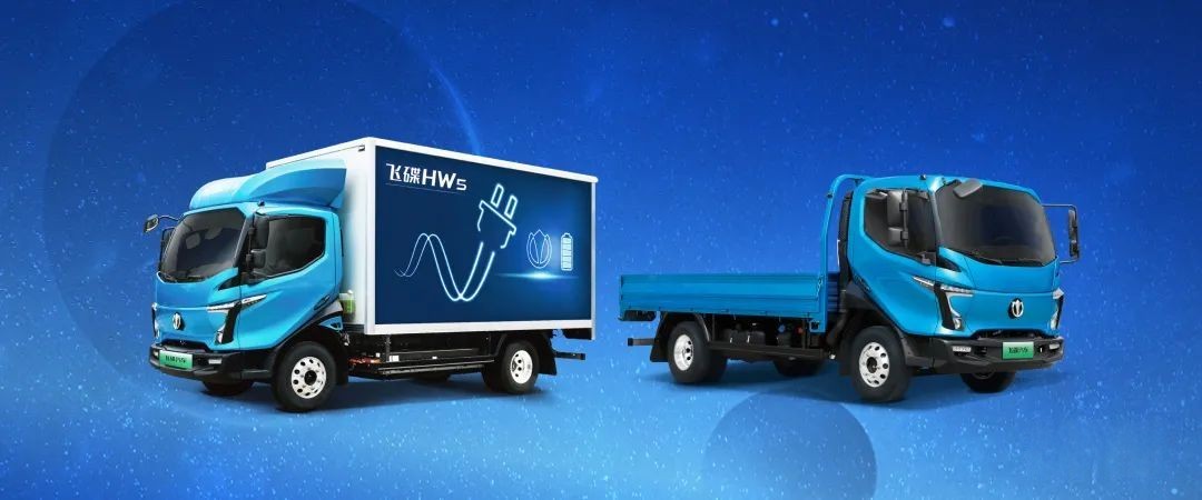 飛碟汽車:我的車省油30%,敢不敢曬出你的油耗?!