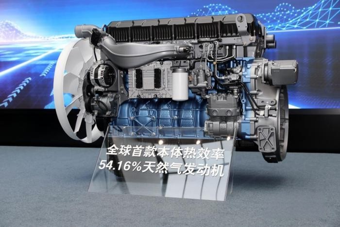 中國重汽&濰柴動力聯袂打造 全新一代汕德卡G7S燃氣車演繹王者風范