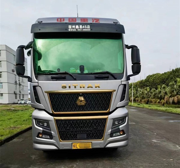 安徽鹿老板:三輛運(yùn)輸利器皆是中國重汽 汕德卡C9H又成最佳拍檔