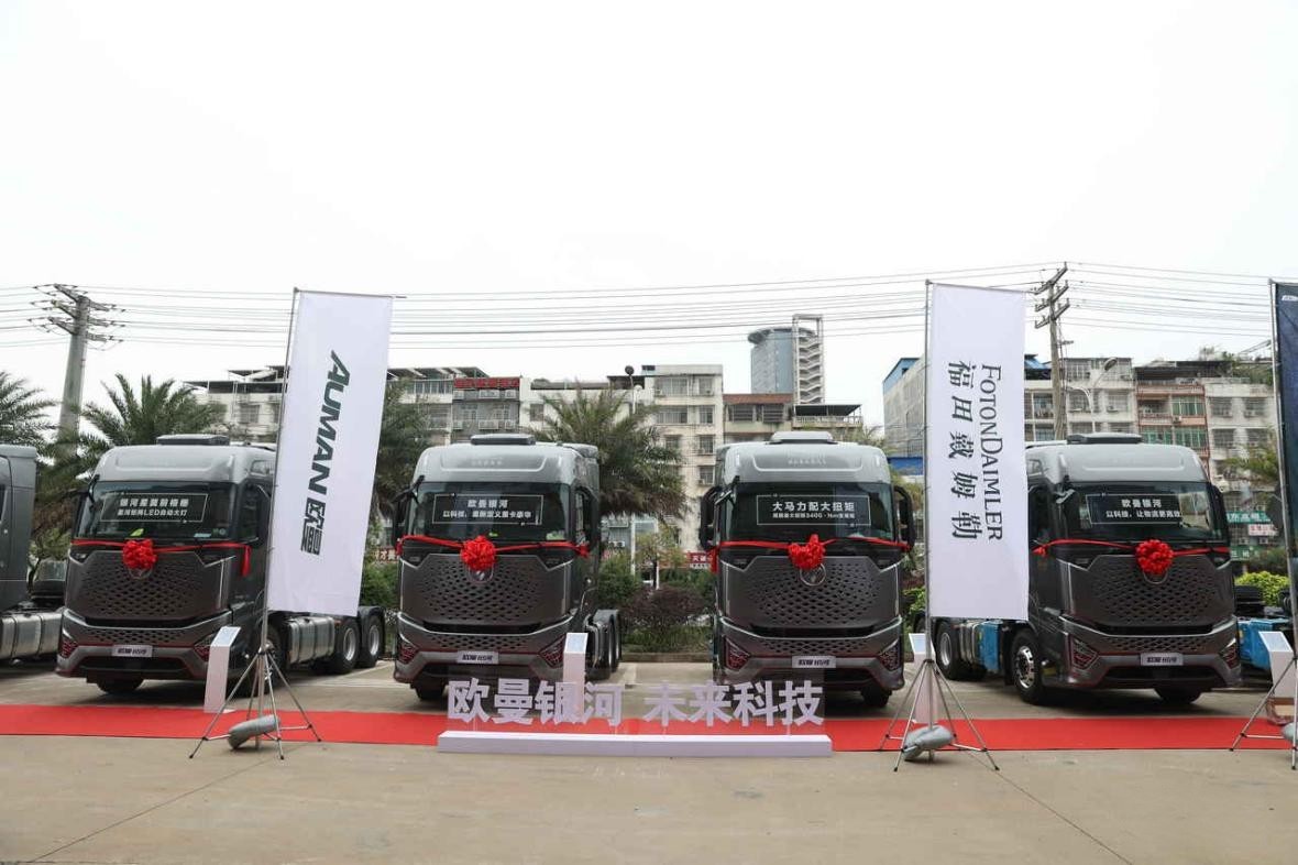 干線物流標桿助力客戶降本增效 歐曼銀河660大馬力廣西區域上市