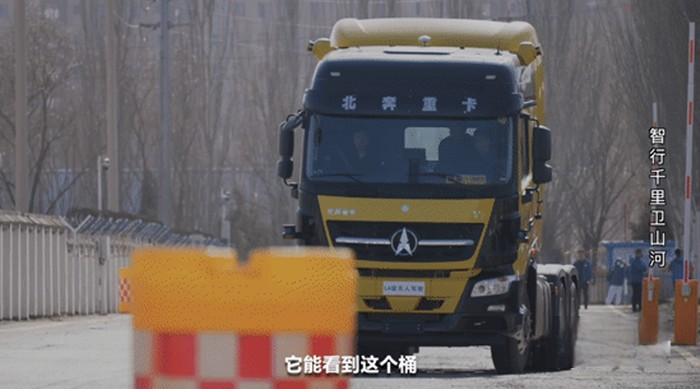 《流浪地球2》照進現實 北奔重卡無人駕駛重卡來了！