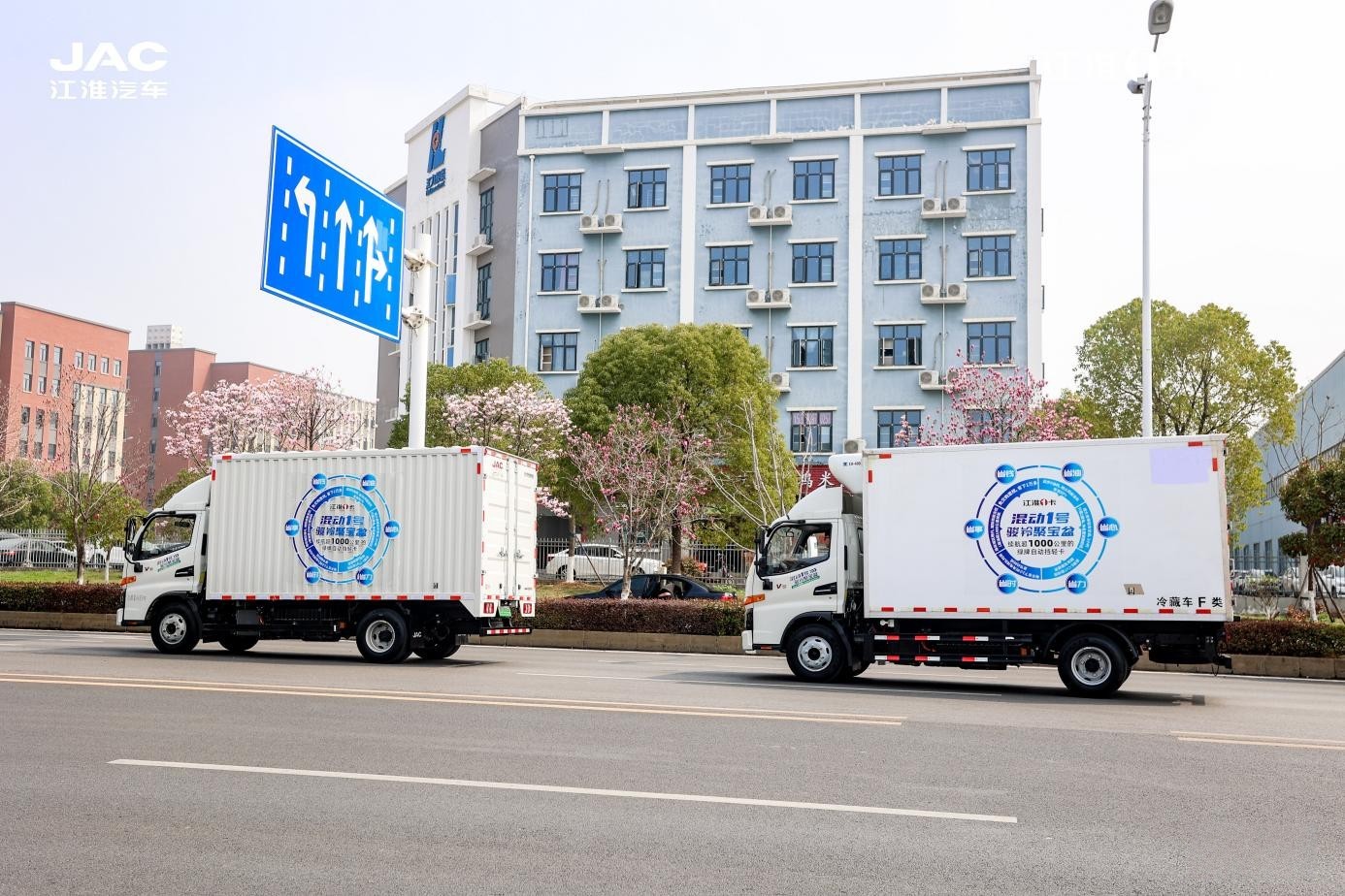 江淮1卡:混動1號·駿鈴聚寶盆16.98萬起 超越行業的價值在哪里?