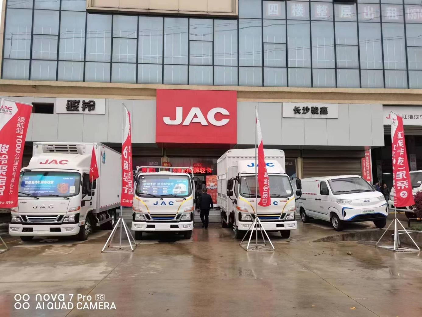 大單不斷!江淮1卡提速駛入新能源商用車賽道,實現全面領先