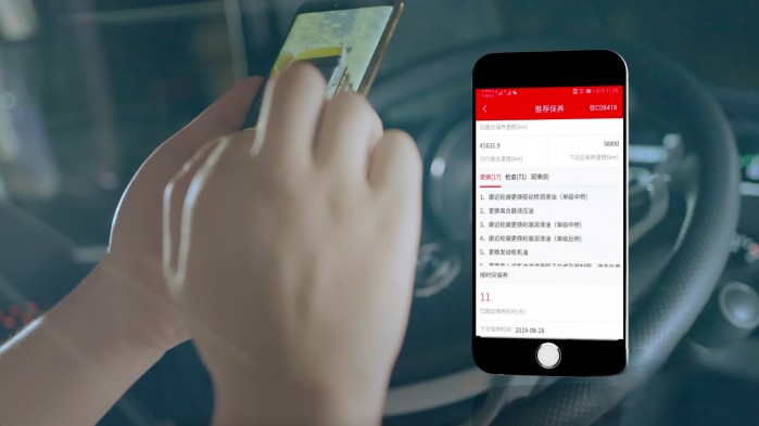以客戶為中心數字化轉型,東風商用車入選國家工信部優秀解決方案!