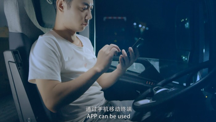 以客戶為中心數字化轉型,東風商用車入選國家工信部優秀解決方案!