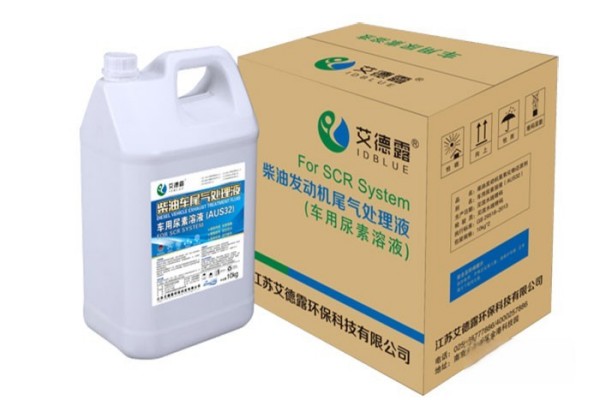 艾德露,車用尿素,零部件