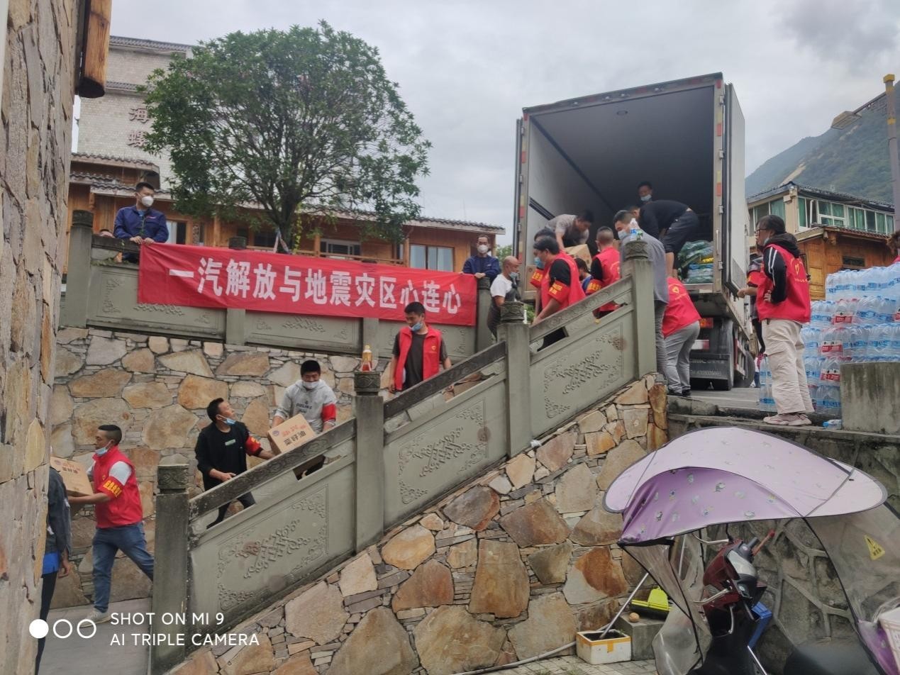 一汽解放公益領(lǐng)航,匯聚向善新能量