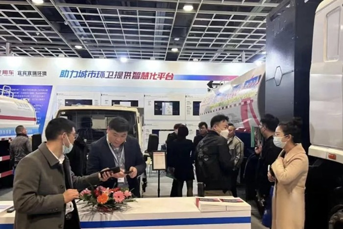 聯(lián)合重卡換電式清洗車助力2023華東環(huán)衛(wèi)展盛大開幕
