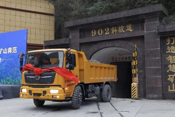 創(chuàng)新助推可持續(xù)發(fā)展,東風商用車名列前茅