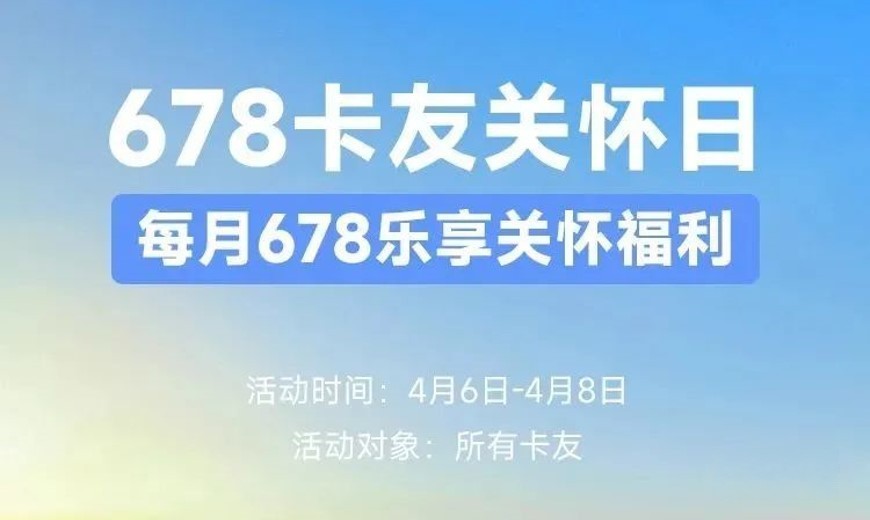 “成就精彩自我”,首屆柳州馬拉松乘龍嘉年華即將開跑!