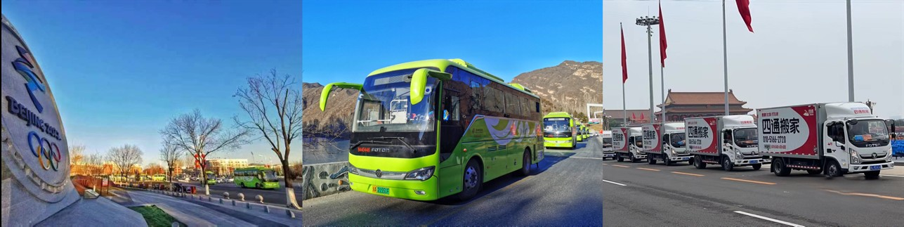 其中，以奧鈴智藍為代表的新能源銷量同比增長110.3%，表現極為亮眼。