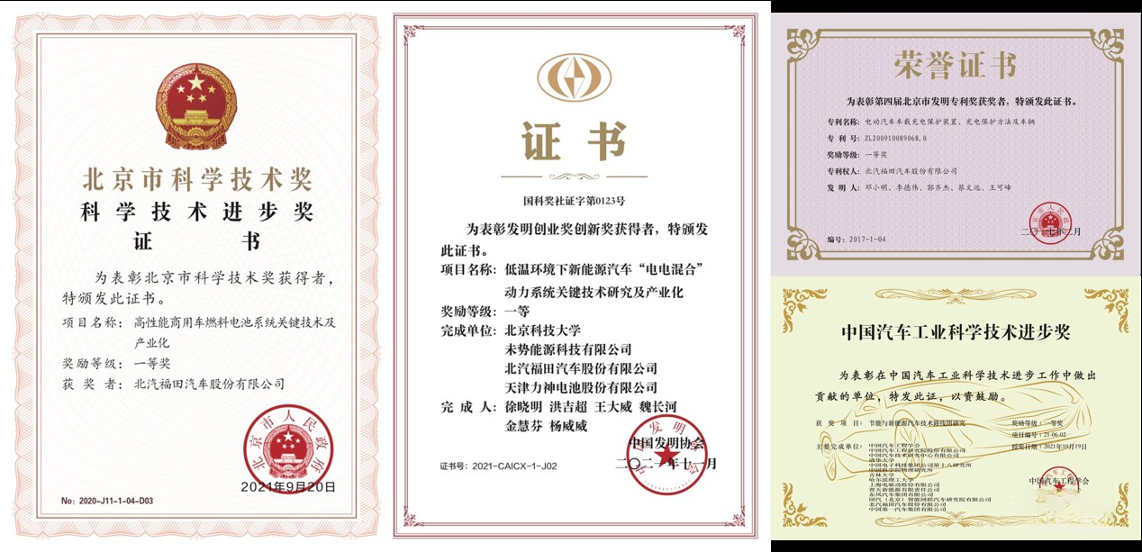 其中，以奧鈴智藍為代表的新能源銷量同比增長110.3%，表現極為亮眼。