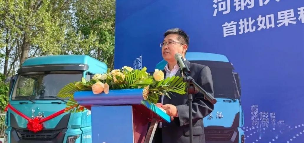 進入2023年,如果科技旗下長征汽車新能源重卡先后在唐山、保定、天津、成都、青島等地批量交付,實現(xiàn)開門紅。