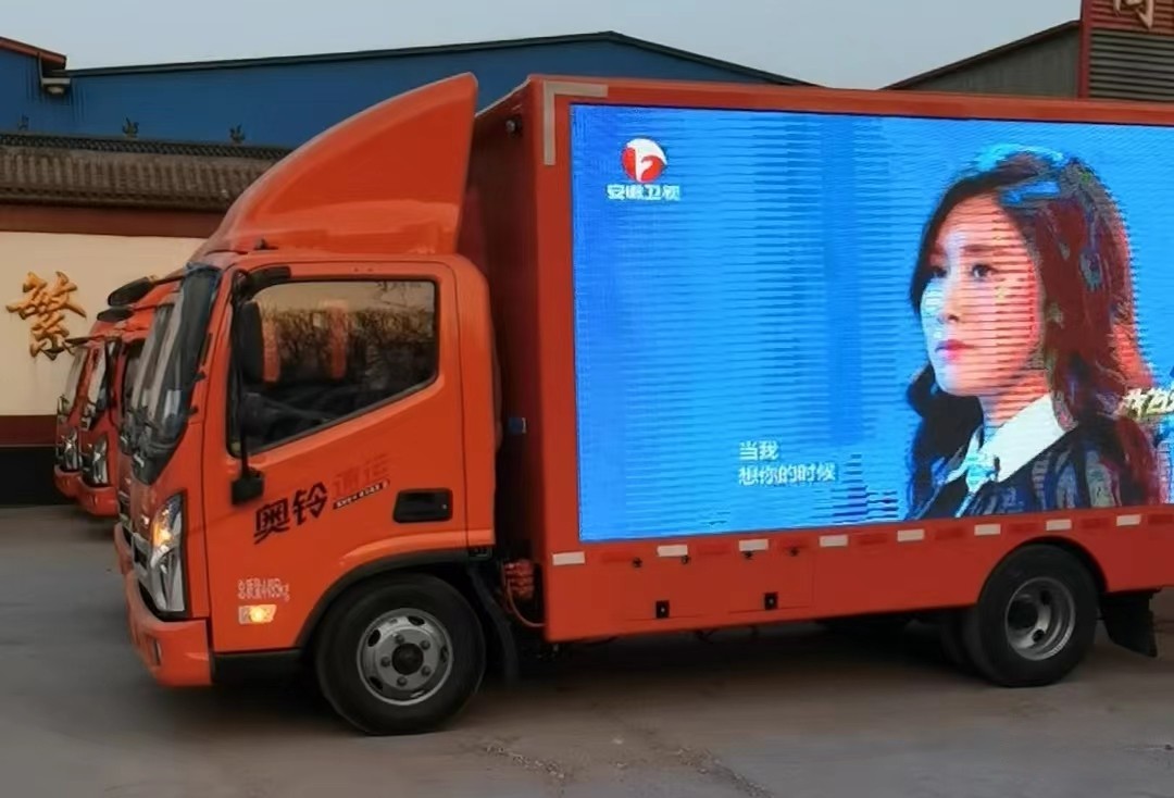 助力企業品牌營銷，10臺奧鈴大篷車交付江蘇金彭集團