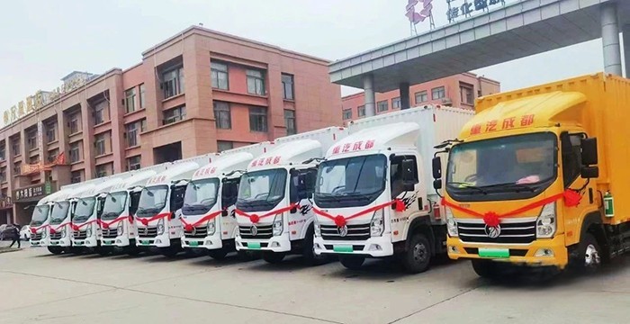 10臺!重汽王牌新能源輕卡交車